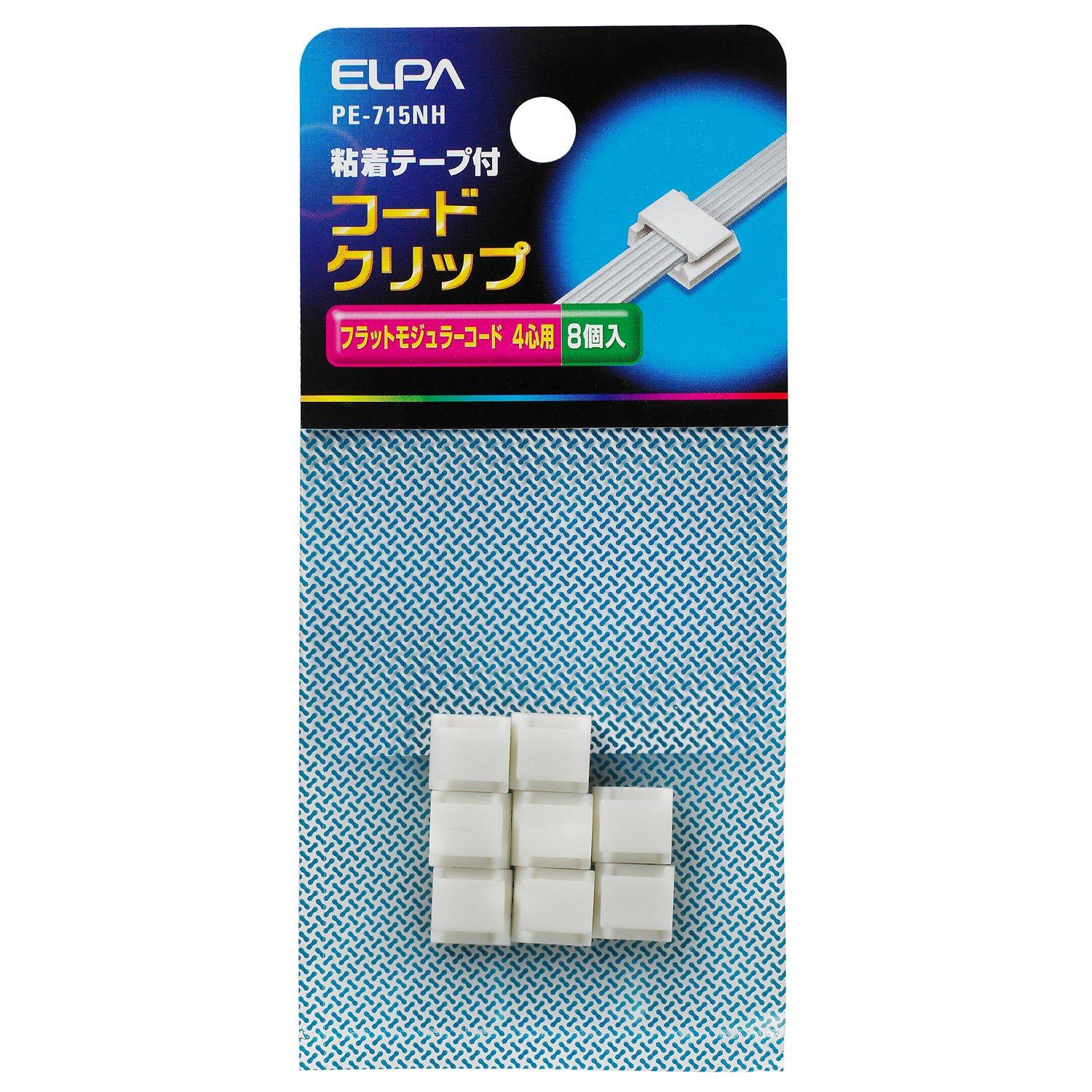 ELPA Code Clip for Wiring Work, 66 Nylon, Compatible with 4-Core Flat Modular Cables, 8-Pack, White PE-715NH