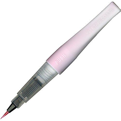 Kuretake Wink of Stella Brush II GL.PI