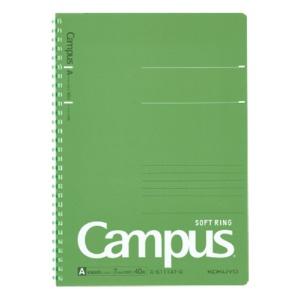 KOKUYO Campus Soft Ring Dot A-ruled 40 Sheets B5 Green SU-S111AT-G