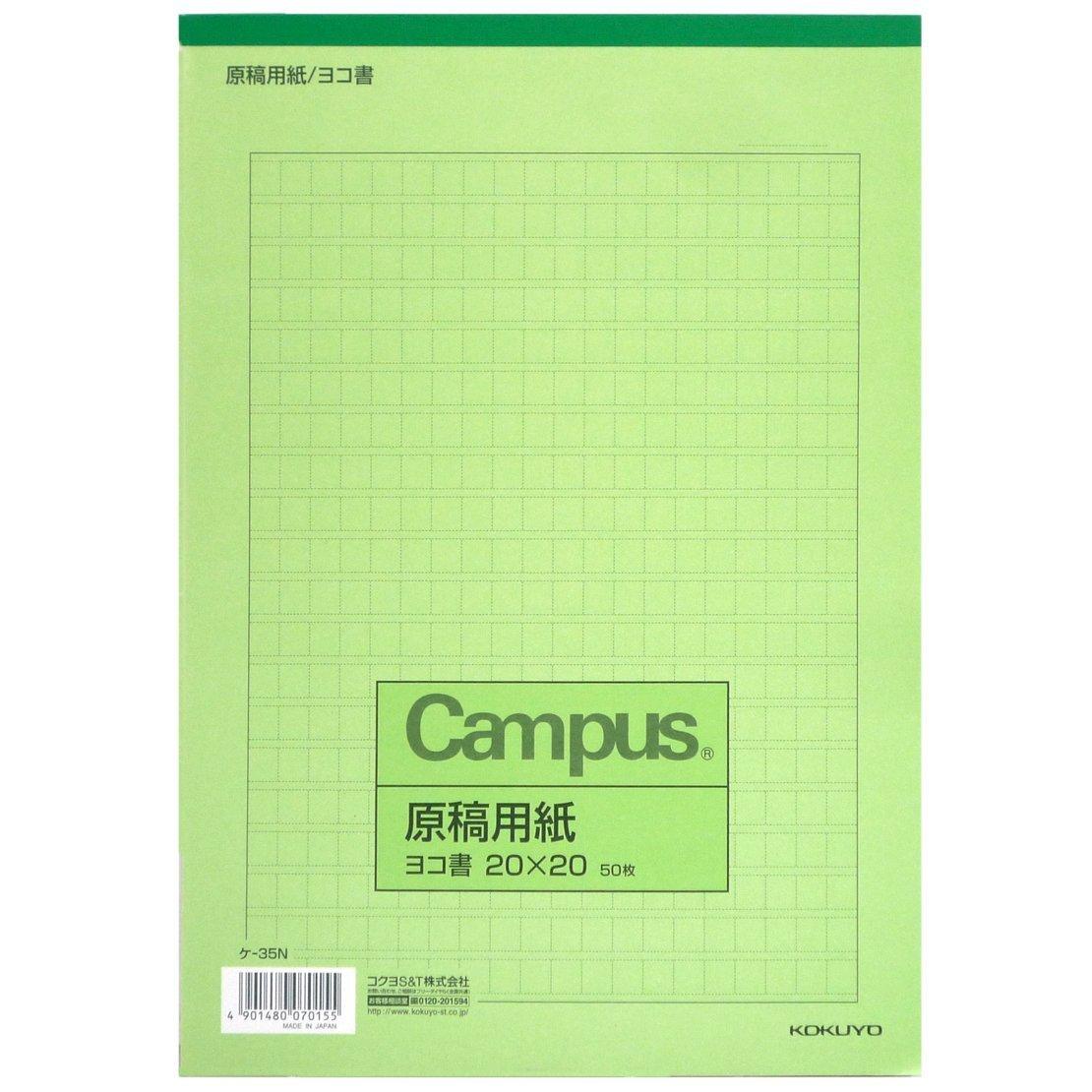 Shachihata Name Pen Replacement Name Stamp - Pre-made Stamp Face Only - X-GPS

Pre-made stamp face (name stamp) for various Shachihata Name Pens.

Use this when you want to replace the name stamp on your Name Pen.

Refer to the Shachihata official website for ink refill instructions.

This is a finished stamp face. (This is not a type where you can freely order the stamp face.) Do not use for official seal registration. Not compatible with Name Pen Q. The main body (barrel part for ballpoint pen