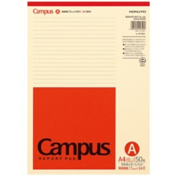 KOKUYO Campus Recycled Paper Report Pad A4 A-ruled 50 Sheets RE-E110A