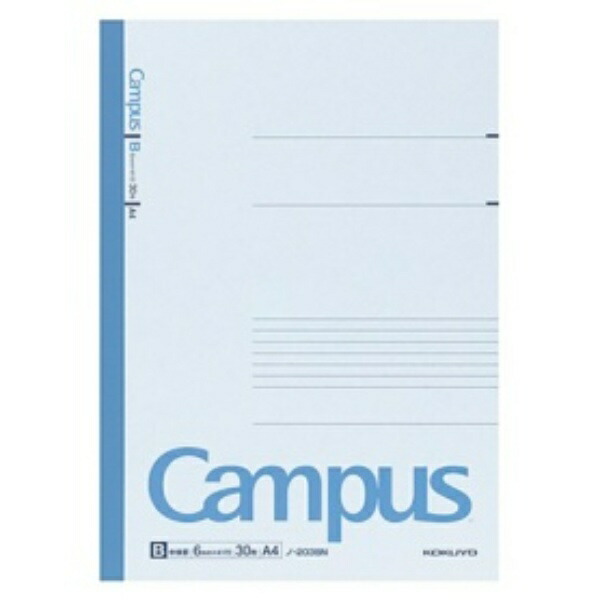 KOKUYO Campus Notebook A4 B-ruled 30 sheets No-203B