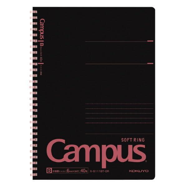KOKUYO Campus Soft Ring Notebook Semi-B5 Dot Grid B-ruled 40 Sheets Black Color Red Su-S111BT-DR