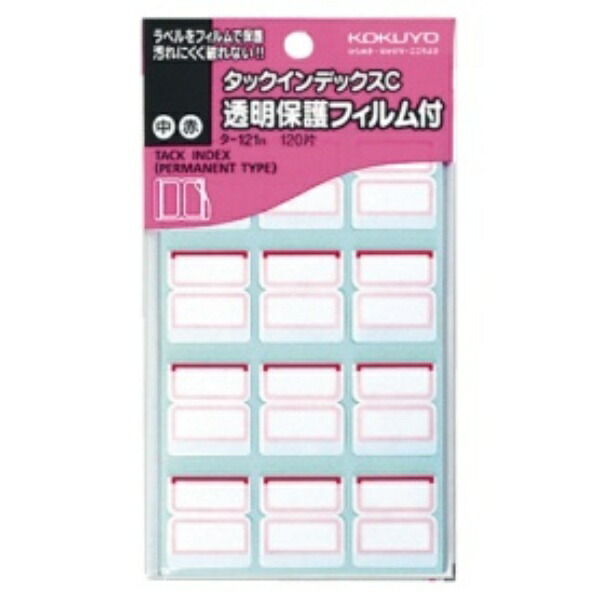 KOKUYO Tack Index Transparent Protective Film Medium 23×29mm 120 Sheets Red TA-121R
