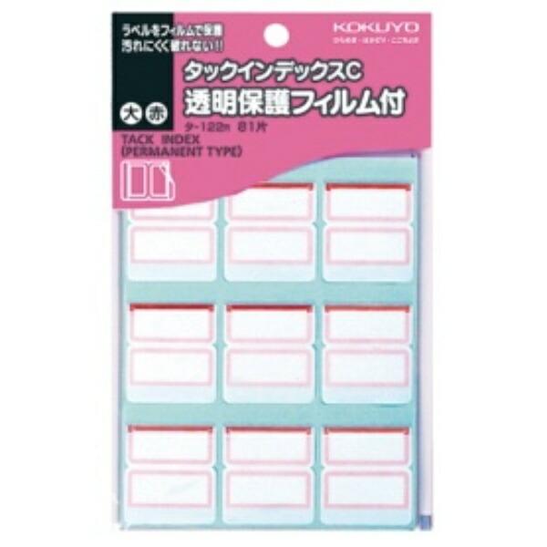 KOKUYO Tack Index Index Seal Transparent Protective Film Large 27×34mm 81 Sheets Red TA-122R
