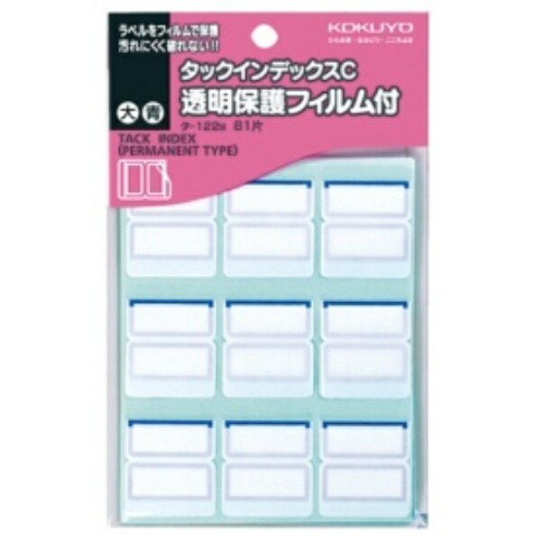 KOKUYO Tack Index Index Seal Transparent Protective Film Large 27×34mm 81 Sheets Blue TA-122B