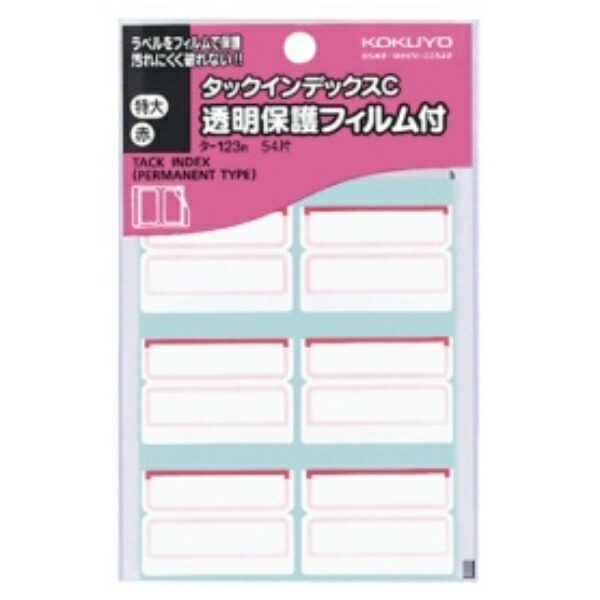 KOKUYO Tack Index Index Seal Transparent Protective Film Extra Large 42×34mm 54 Sheets Red TA-123R