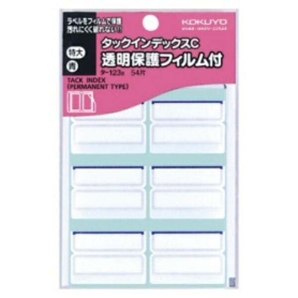 KOKUYO Tack Index Index Seal Transparent Protective Film Extra Large 42×34mm 54 Sheets Blue TA-123B