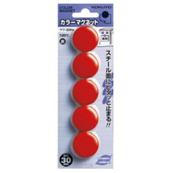 KOKUYO Color Magnet 30mm Diameter 5-Pack Red MAK-30NR