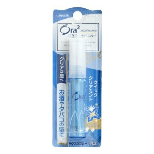 Oral-B Breath Fine Mouth Spray [Quick Mint] 6ml