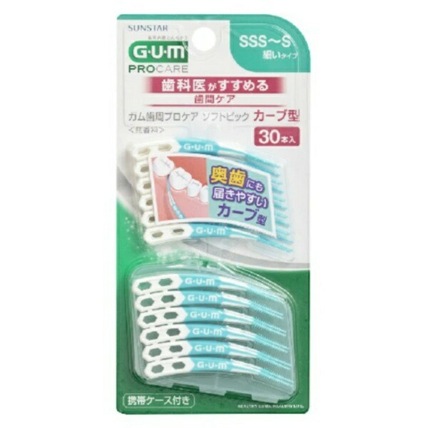 GUM Periodontal ProCare Soft Pick Curved Interdental Brushes, Soft Rubber Type with Case [Size: SSS~S Thin Type] 30 Count, Single Unit
