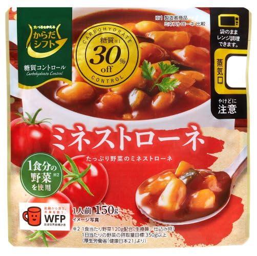Body Shift Carb Control Minestrone 150g