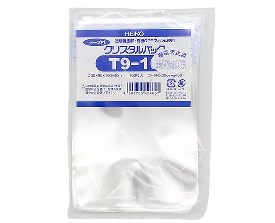 Shimojima HEIKO OPP Bag with Tape Crystal Pack T9-10 6742400 T9-10 Poly Bag