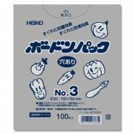 Shimojima (Heiko) OPP Bags Boardon Pack #20 No.3 Perforated 100 Sheets 006763303