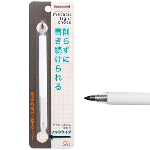 Sunstar Stationery Pencil Metal Pencil Metasil Knock White S4542045