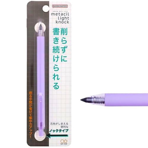 metacil light knock Metal Lead Pencil S