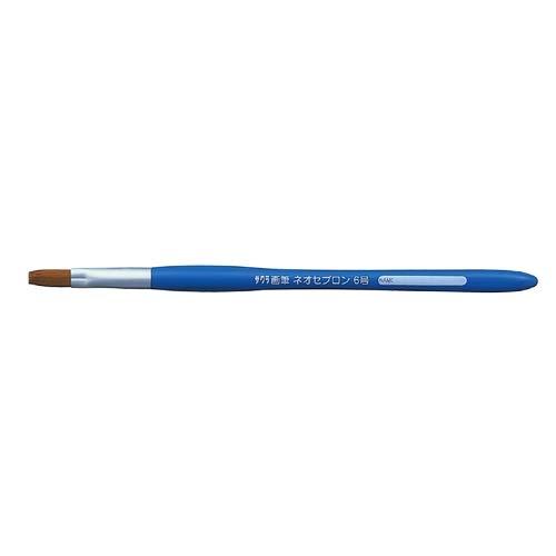 Sakura Cray-Pas Brush Pen Neo Crayon No. 6 NF6