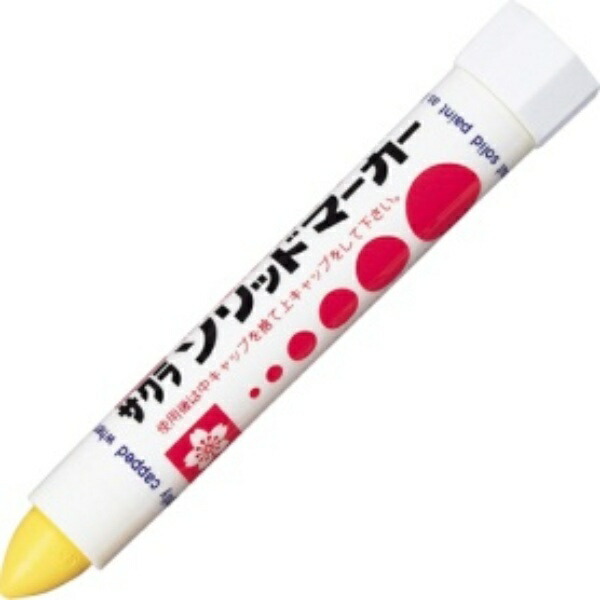 Sakura Cray-Pas Oil-Based Pen Solid Marker SC-P#3 Yellow