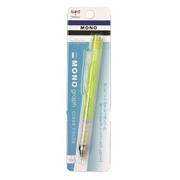 Tombow MONO Mechanical Pencil Monograph 0.5mm Pendulum-Type Clear Lime DPA-138C