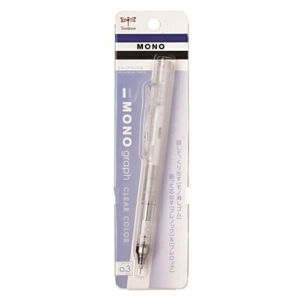 Tombow MONO Mechanical Pencil Monograph 0.3mm Pendulum-Type Clear DPA-139A