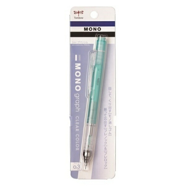 Tombow MONO Mechanical Pencil Monograph 0.3mm Pendulum-Type Clear Mint DPA-139D