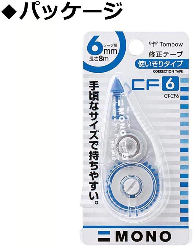 Tombow Pencil Correction Tape 6mm MONO Mono CF Disposable Type 8m 1 Piece CT-CF6