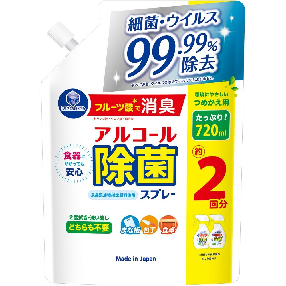 Daiichi Soap Kitchen Club Alcohol Disinfectant Spray Refill 720ml
