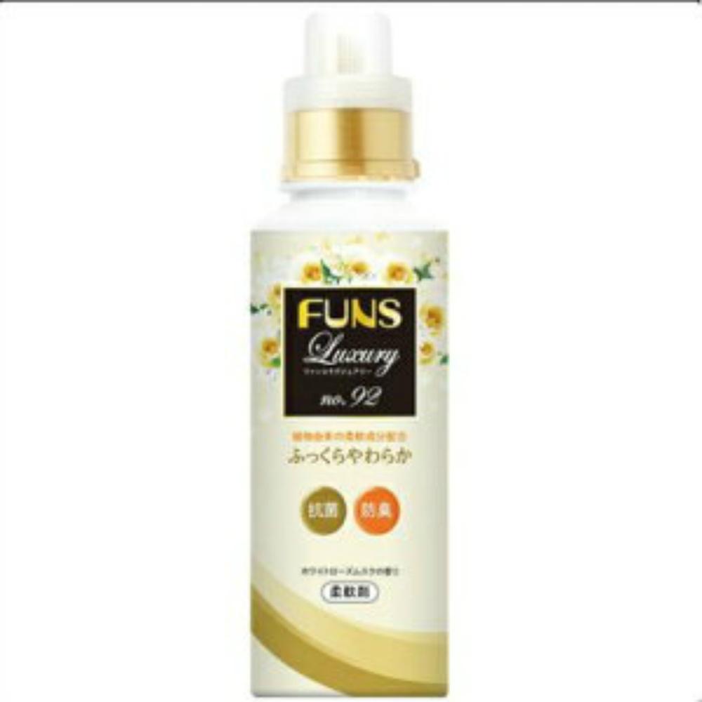 FUNS Luxury Fabric Softener No.92 Main Bottle 600ml