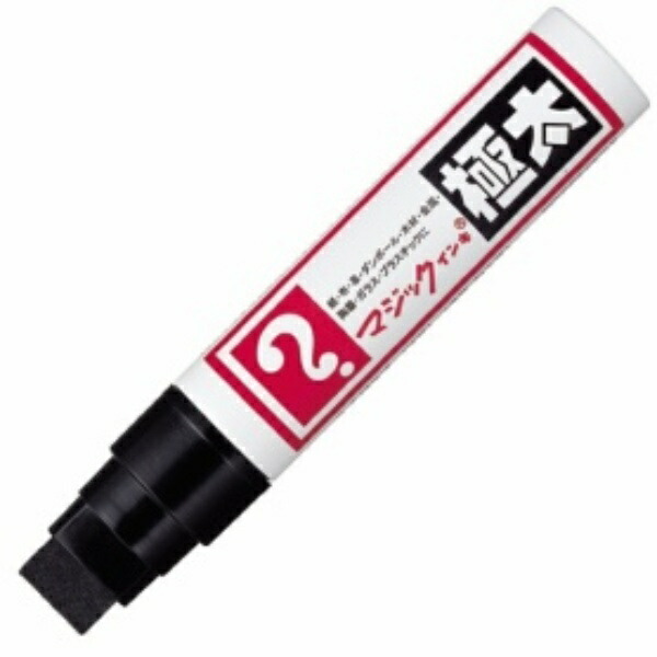 Teranishi Chemical Oil-Based Marker Magic Ink Extra-Thick Black MGD-T1 1 Piece