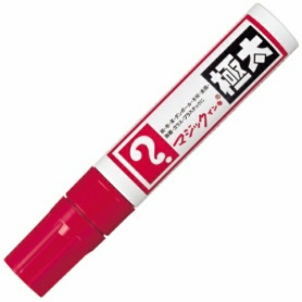 Teranishi Chemical Oil-Based Marker Magic Ink Extra-Thick Red MGD-T2 1 Piece