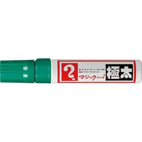 Magic Ink Extra Bold Green