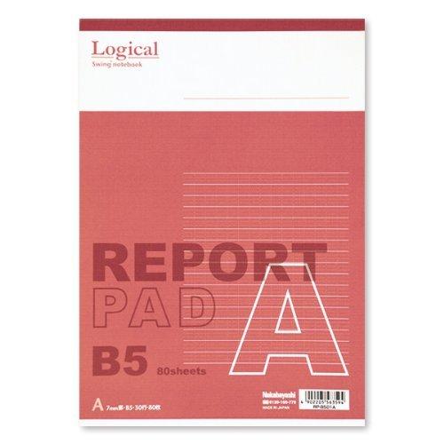 Nakabayashi Swing Logical Report Pad/B5/A-ruled RP-B501A