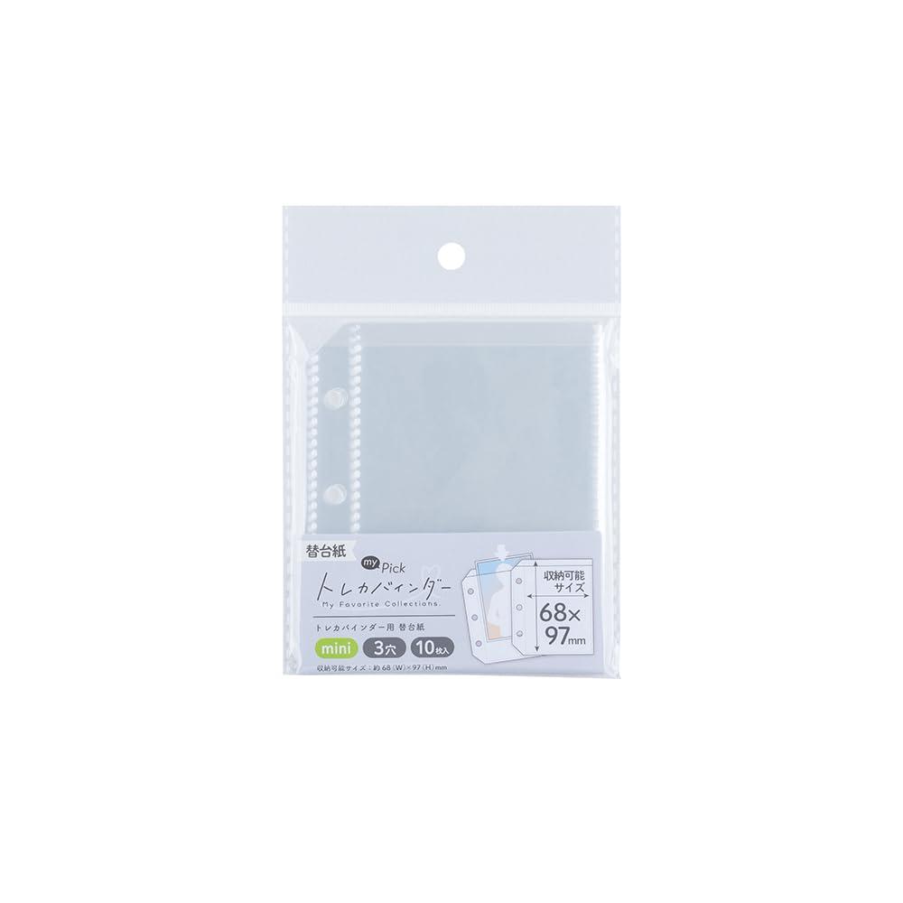 Nakabayashi [my Pick] Trading Card Binder Replacement Sheets Mini Size/3-Hole Trading Cards/1 Pocket 10 Sheets MP-BCR-6C1