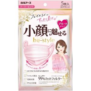 Hakugen Earth Bee Style Pleated Regular Dolly Pink 5-Pack