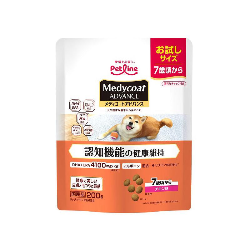 Medicoat Advance Dog Food Supports Cognitive Health For Dogs 7 Years and Older 200g