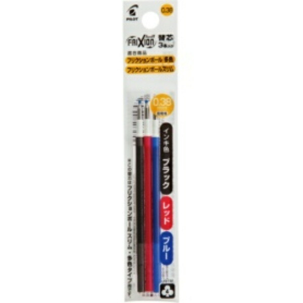 Pilot Refillable Friction Ballpoint Pen 0.38mm 3-Color Set LFBTRF30UF3C Body Size: 145 x 13.8 mm / 14.6 g