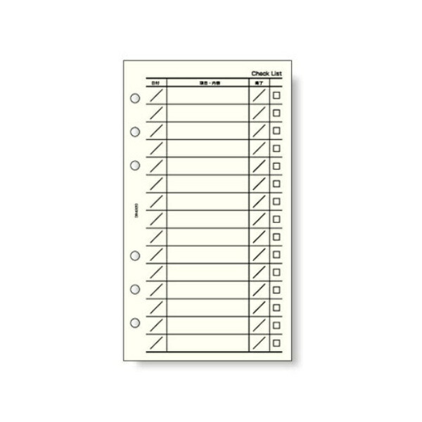 Da Vinci System Planner Refill Value Pack Checklist Cream DR4320