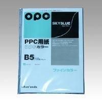 Fine Color PPC B5 Size (100 Sheets) Color 327