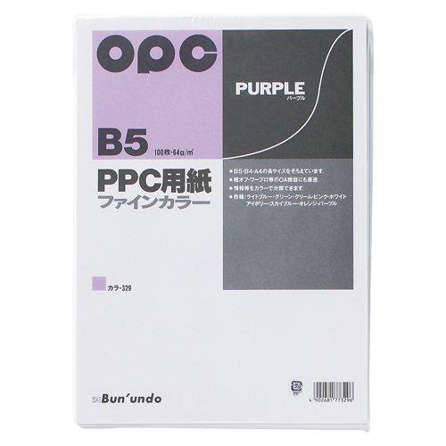 Fine Color PPC B5 100-sheet pack