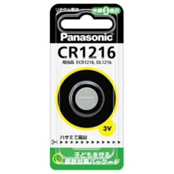 Panasonic Coin-Type Lithium Battery 3V CR1216 1 Piece