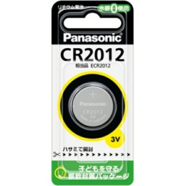 Panasonic Coin Lithium Battery 3V CR2012 1 Piece