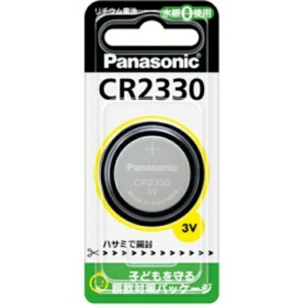 Panasonic Coin-Type Lithium Battery 3V CR2330 1 Piece