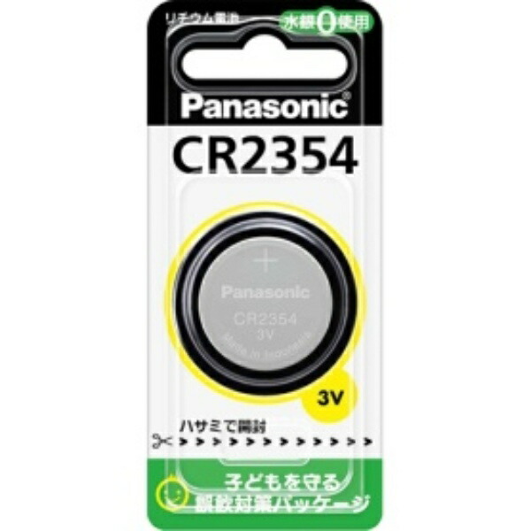 Panasonic Coin-Type Lithium Battery 3V CR2354P 1 Piece