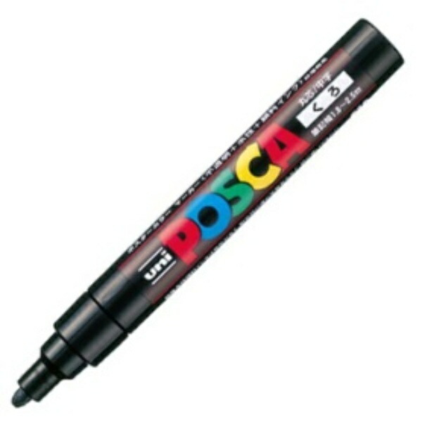 Mitsubishi Pencil Water-Based Pen POSCA Medium Tip Round Tip Black PC5M.24