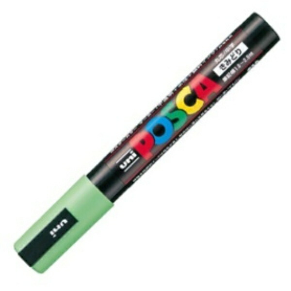 Mitsubishi Pencil Water-Based Marker POSCA Medium Round Tip Yellow-Green PC5M.5 1 Piece