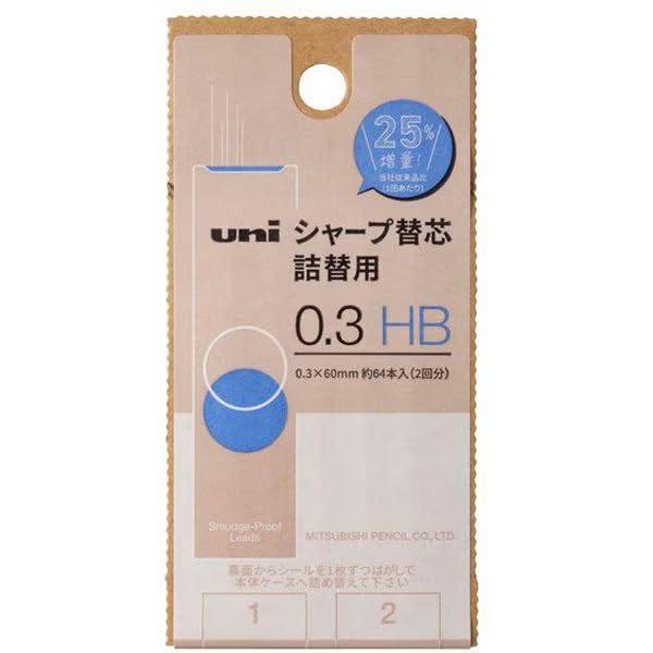 Mitsubishi Pencil Sharp Refill uni Refill S 0.3 HB ULSD03TK2HB