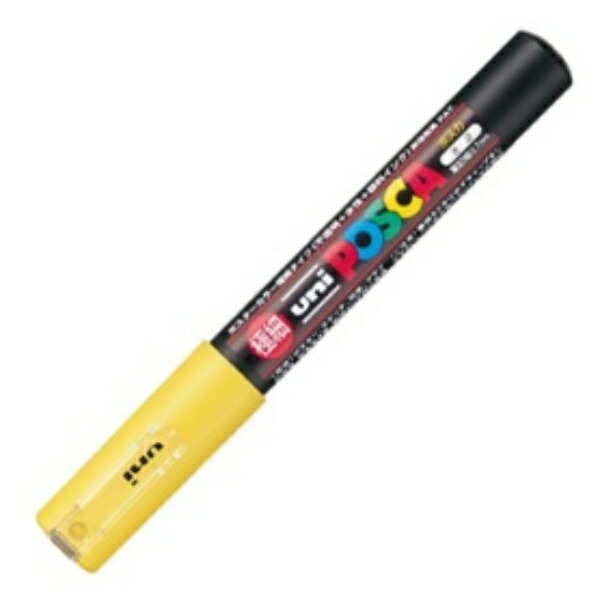 uni Water-Based Pigment Marker Uni-Posca Ultra Fine Yellow PC1M.2