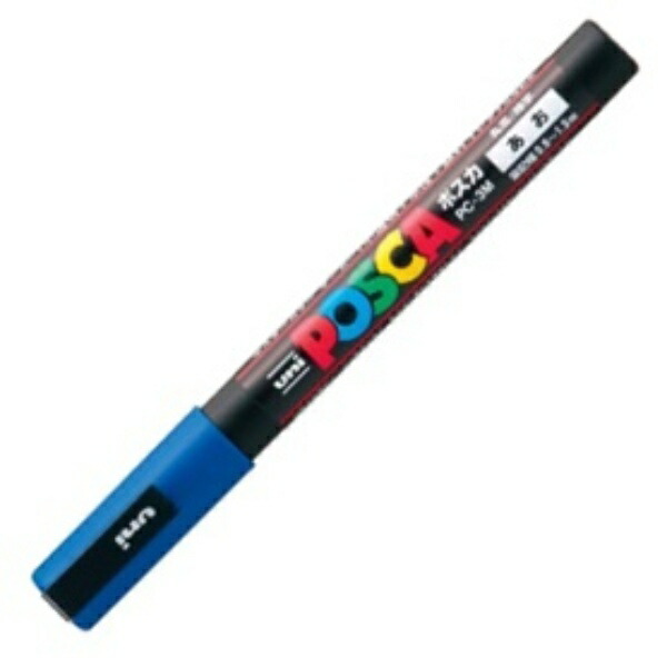 uni Water-Based Pigment Marker Uni-Posca Fine Point Blue PC3M.33