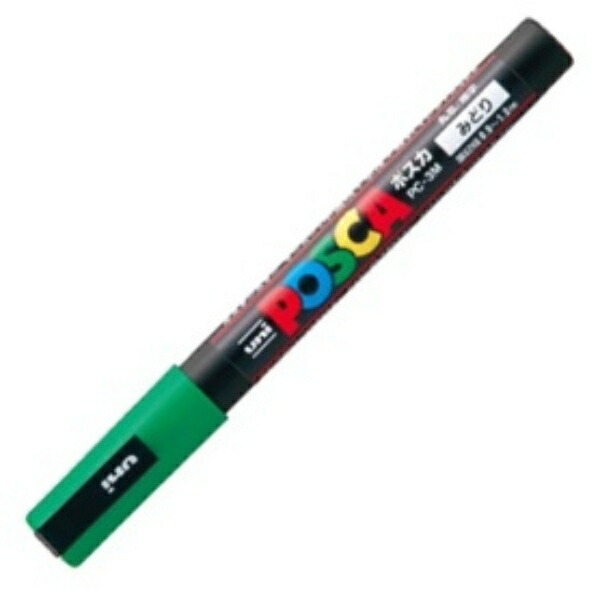 uni Water-Based Pigment Marker Uni-Posca Fine Tip Green PC3M.6