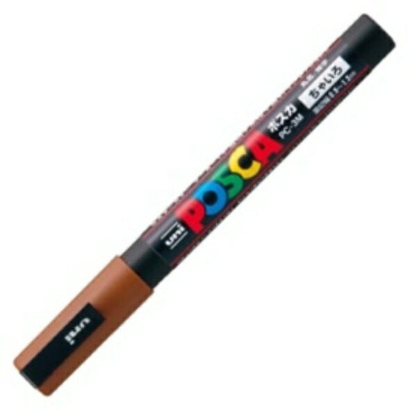 Mitsubishi Pencil Water-Based Marker POSCA Fine Round Tip Brown PC3M.21 1 Piece